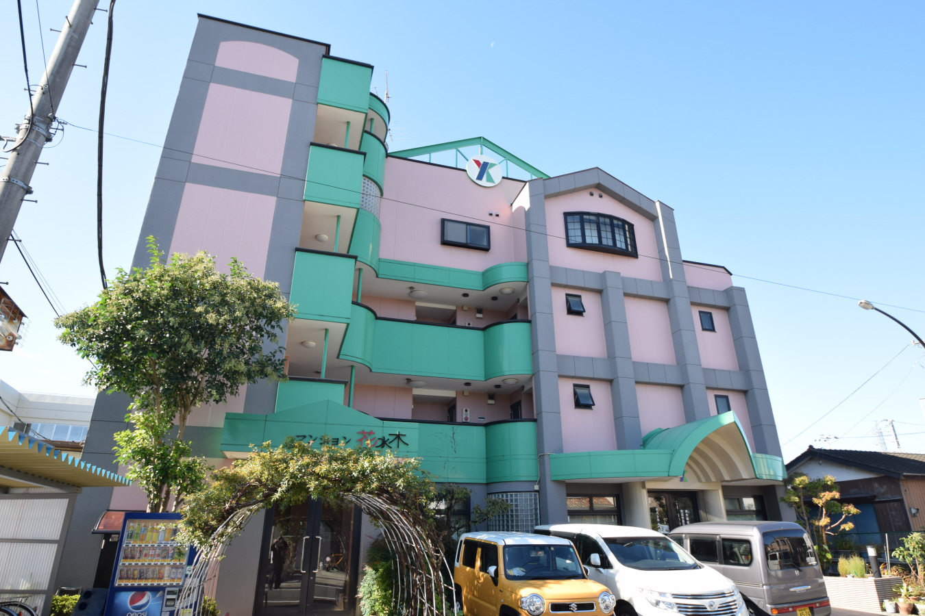 マンション花水木