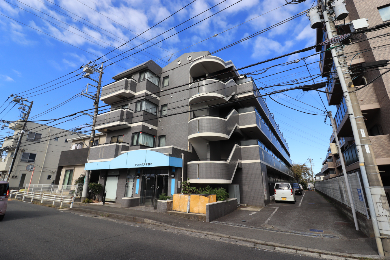 アネックス相模台